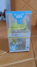 Plastic Baby Feeding Bottle with Handles, Cleaning brush & Straw (300 ML / 1 Pc) - dailyneed.life