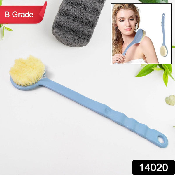 Back Scrubber for Shower Dry Body Brush Back Brush Long Handle (1 Pc / B Grade) - dailyneed.life