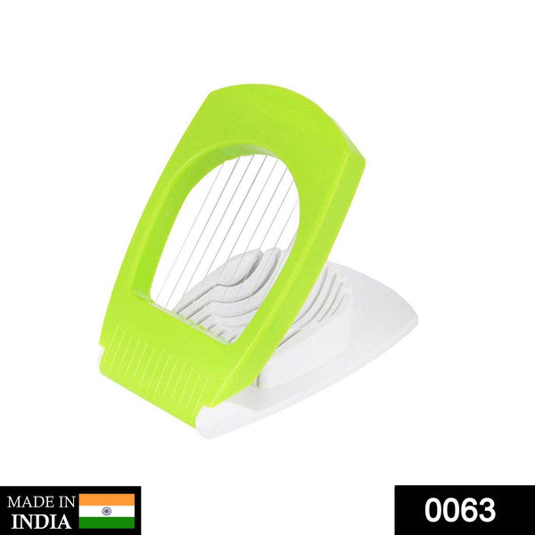 Premium Egg Cutter - dailyneed.life
