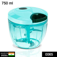 Manual Stainless Steel Vegetable Chopper – Compact, Extra Sharp with 5 Blades - dailyneed.life