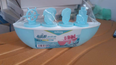 Creative Boat-Shaped Ice Cream Mould with Cute Piggy - dailyneed.life