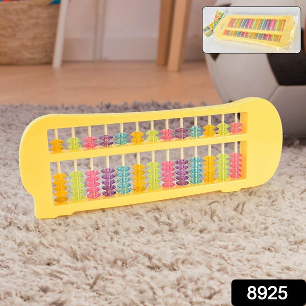Marketing Educational Abacus 13 Rods for Kids Early Maths Skills - dailyneed.life