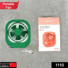 Portable USB Fan - Rechargeable, 2-Speed 180° Rotating Quiet Personal Fan for Travel, Car, and Outdoors (Battery Not Included) - dailyneed.life