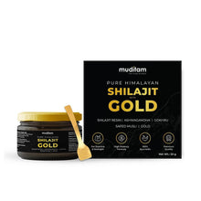 Himalayan Shilajit Gold Resin – 20g | Helps improve Stamina | Contains Gold - dailyneed.life