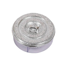 Round Smiley Multi Purpose 4 Compartment Box For Home & Kitchen Use - dailyneed.life