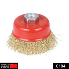 Wire Wheel Cup Brush (Gold) - dailyneed.life