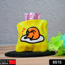 Yellow Duck Head Hot Water Bag for Pain Relief & Warmth (Cover, Small) - dailyneed.life