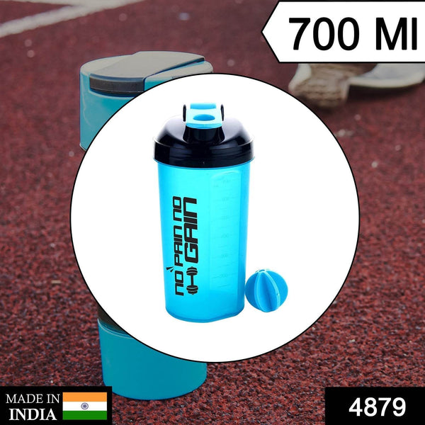 700ml Protein Shaker Bottle with Powder Storage 3-Compartment Gym Shake - dailyneed.life