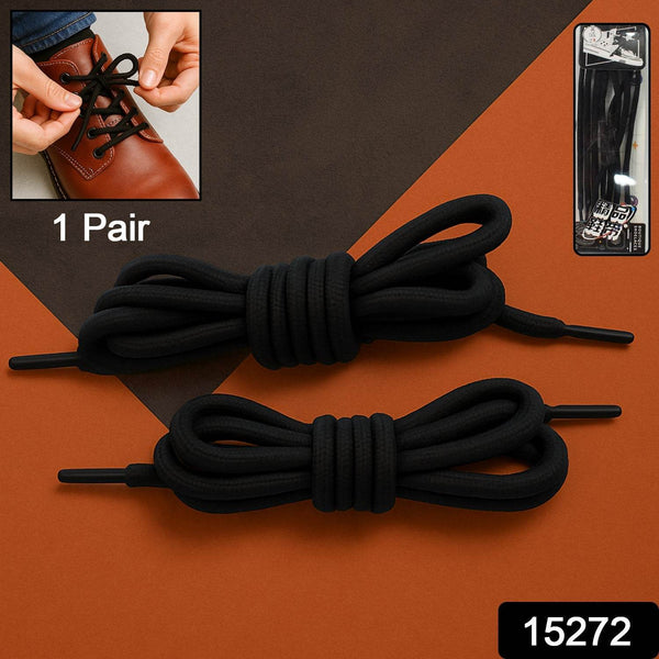 Super Quality Shoe laces Sports Shoe Lace (1 Pair / Mix Color) - dailyneed.life