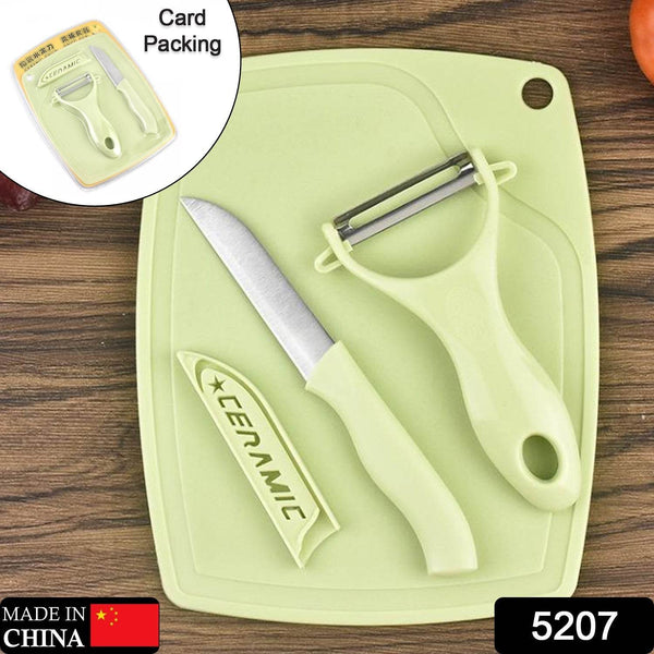Plastic Kitchen Peeler - Green & Classic Stainless Steel 3-Piece Knife Set Combo - dailyneed.life