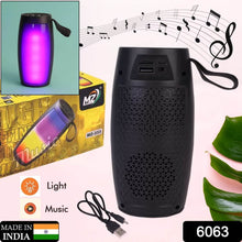 Wireless Bluetooth Speaker Disco light Speaker For Traveling , Party , Home & Office Use Best Speaker, Bluetooth speaker (Media Player) - dailyneed.life