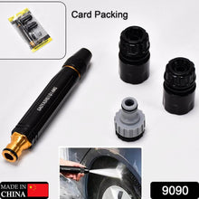 High Pressure Water Gun Nozzle Car Wash Water Gun Nozzle Alloy Garden Nozzle Spray Gun - dailyneed.life