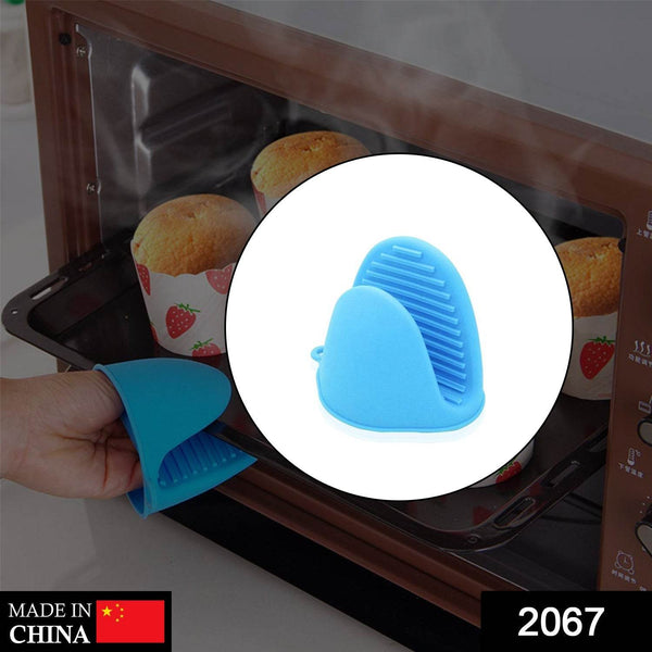 Silicone Heat Resistant Cooking Potholder for Kitchen Cooking & Baking - dailyneed.life