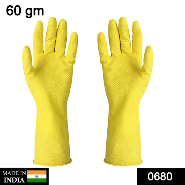 Multipurpose Rubber Reusable Cleaning Gloves - dailyneed.life