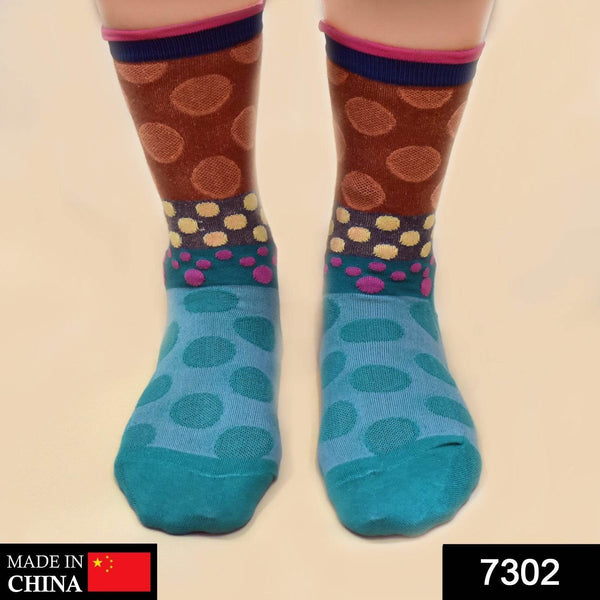 Socks Breathable Thickened Classic Simple Soft Skin Friendly - dailyneed.life
