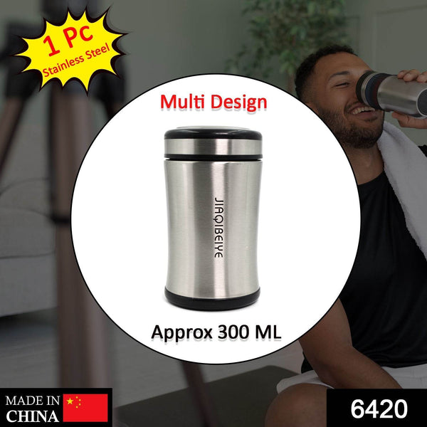 Stainless steel bottles 300Ml Approx. For Storing Water And Some Other Types Of Beverages Etc. - dailyneed.life