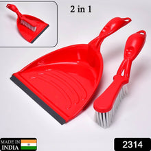 Supadi Dustpan & Brush Set – Long-Handle Multipurpose Dust Collector , Supdi - dailyneed.life