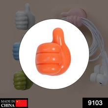 Multifunctional Multi functional Hand Shape Wall Clip Hanger Keys Cable Holder - dailyneed.life