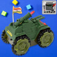 Children's Joy Tumbling Tank Toy Car - dailyneed.life