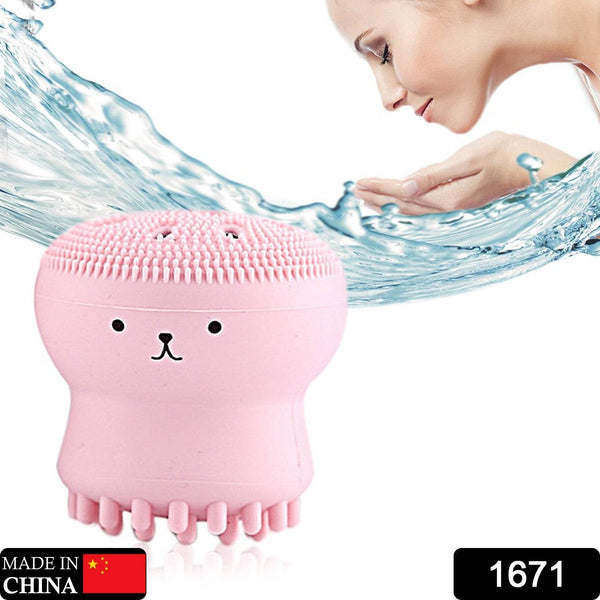 Facial Cleansing Brushes, Cute Octopus Shape Silicone Face Scrubber Massager Skincare Tool (1PC) - dailyneed.life