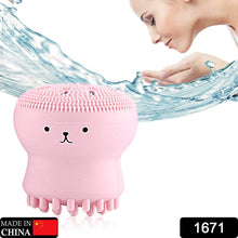 Facial Cleansing Brushes, Cute Octopus Shape Silicone Face Scrubber Massager Skincare Tool (1PC) - dailyneed.life