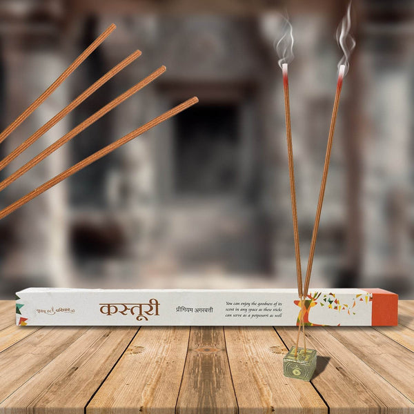 Premium Incense Sticks / Agarbatti for Everyday Use for Home, Office, Meditation and Pooja for Puja, &amp; Other Festive Occassions, Agarbatti (10 Pcs Sticks / 40 Cm / Stand not included / Mix Flavor) - dailyneed.life