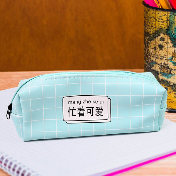 Cute Pencil Pouch Pencil Case Waterproof Stationery Bag (1 Pc) - dailyneed.life