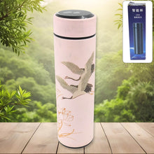 Printed Smart Vacuum Insulated Water Bottle with LED Temperature Display (1 Pc / 500 ML Approx / Multicolor) - dailyneed.life