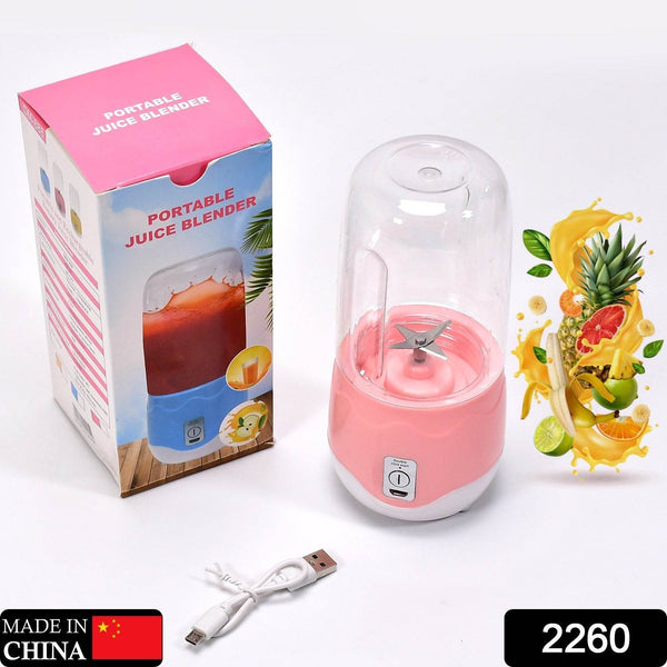 Portable Blender, Personal Blender Juicer Cup, Mini Handheld Blender with 4 Blades, Mixer for Fruit Shakes and Smoothies, Portable Juicer (Multicolor) - dailyneed.life