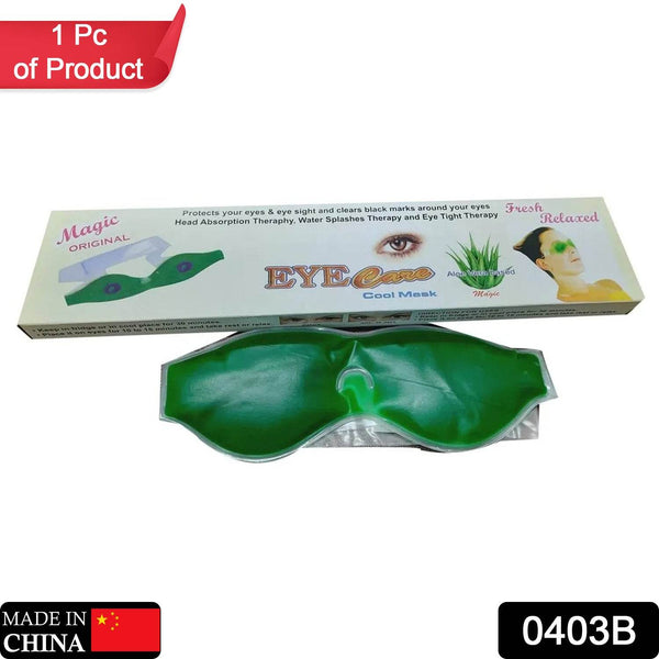 Sleeping Eye Mask for Insomnia, Puffy Eyes & Dark Circles - dailyneed.life