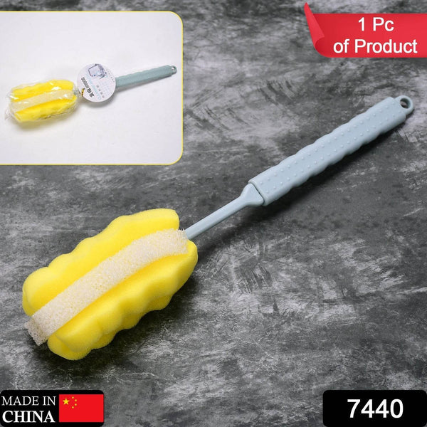Sponge Head Household Kitchen Cleaning Tool Milk Bottle Cup Mug Brush - dailyneed.life