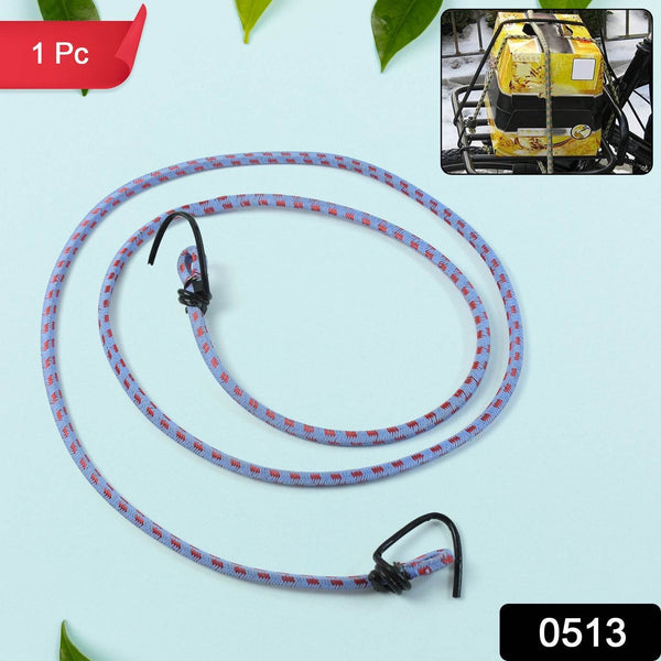 Multicolor Luggage Strap (1 Pc / Mix Color) - dailyneed.life
