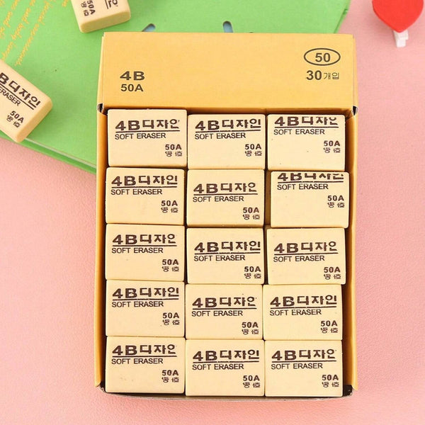 4B Erasers 30 Pack Erasers Yellow Erasers for Kids - dailyneed.life