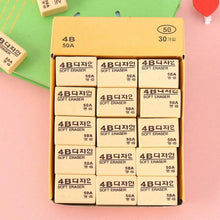 4B Erasers 30 Pack Erasers Yellow Erasers for Kids - dailyneed.life