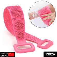 Silicone Body Back Scrubber Double Side Bathing Brush for Skin Deep Cleaning, Scrubber Belt - dailyneed.life