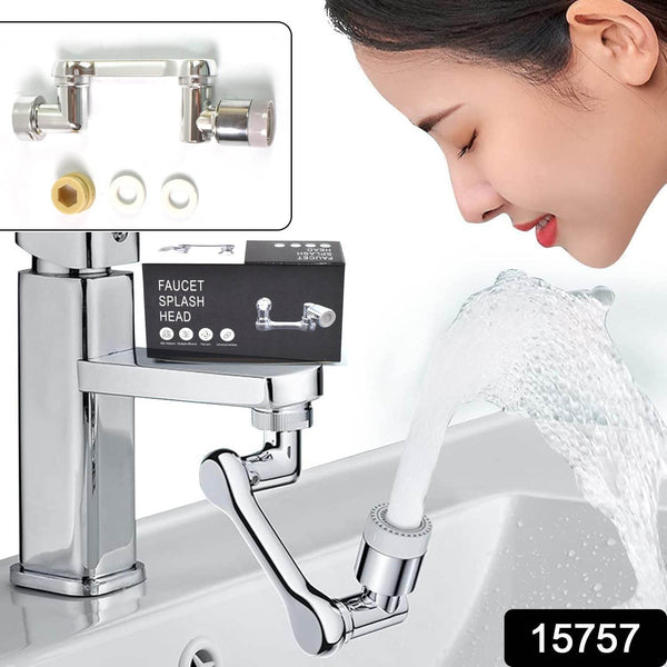 Flexible Faucet Splash Head Extender Aerator, Universal Splash Filter Faucet Sprayer (1 Set) - dailyneed.life