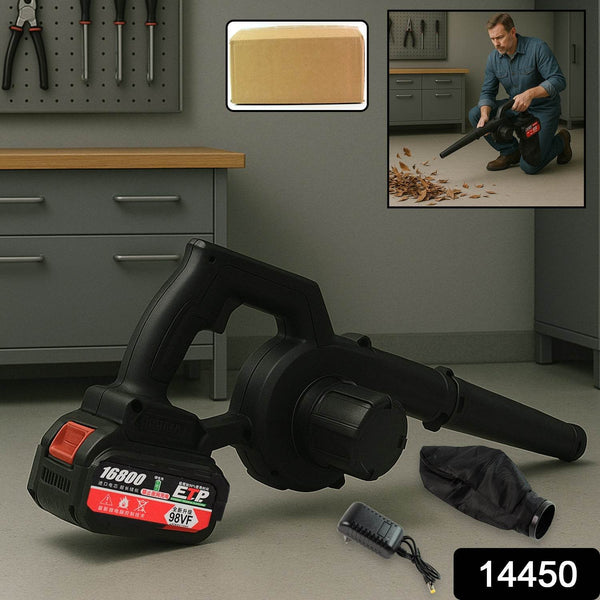 Multi-Purpose Home and Garden Air Blower Kit with Collection Bag for Easy Cleaning - dailyneed.life