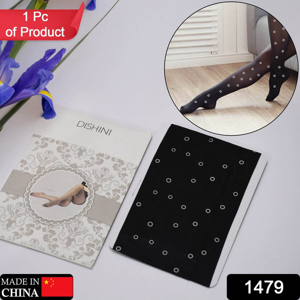 Body Stoking Cloth With Attractive Pattern Cloth & Elastic cloth , Best Soft Material Cloth - dailyneed.life