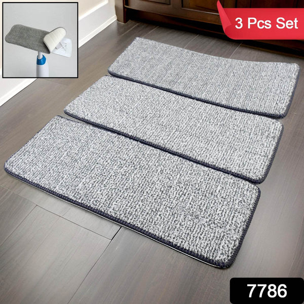 Microfiber Flat Mop Refill Pad For Dry and Wet Cleaning of All Smooth Floors Pad (3 Pc Set) - dailyneed.life