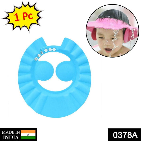 Adjustable Baby Shower Cap – Soft & Safe Bathing Hat for Eye and Ear Protection - dailyneed.life