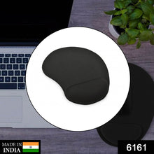 Wrist S Mouse Pad Used For Mouse While Using Computer. - dailyneed.life