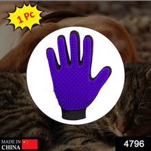 1 Pc Purple used in all kinds of household and official kitchen places specially for washing and cleaning utensils and more. - dailyneed.life