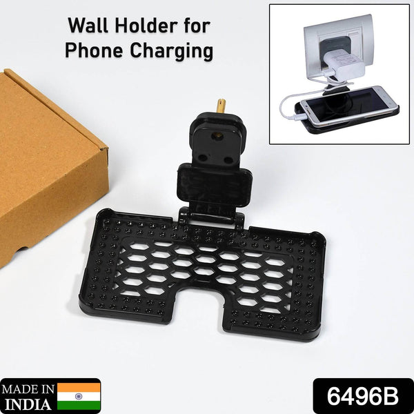 Multi-Purpose Wall Holder Stand for Charging Mobile (Black) - dailyneed.life