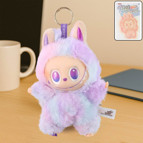 Light Purple Plush Toy Cartoon Keychain with Hook Colorful Light Purple Have a Seat Vinyl Plush Blind Box (1 Pc) - dailyneed.life
