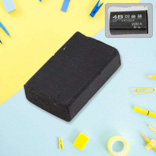 Fancy & Stylish Eraser (1 Pc / Mix Design) - dailyneed.life