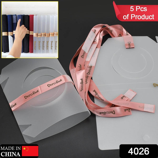 DressBook T Shirt Folder Soft Bendable Folding Board Clothes Folder Storage Organizer ( 5 pcs ) - dailyneed.life