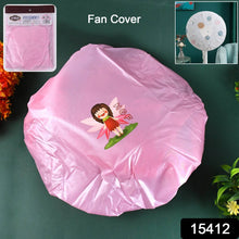 Dust-Proof Round Elastic Protective Case, Fan Cover (1 Pc) - dailyneed.life