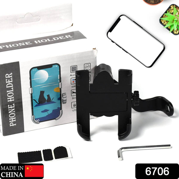 Mobile Phone Holder With Easy Adjustable Rear View Mirror Mount Solid Metal Cradle Stand Suitable for Bike & Mobile Phones - dailyneed.life
