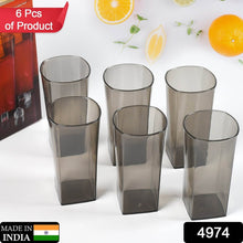 Unbreakable Stylish Transparent Square Design Water / Juice / Beer / Wine Tumbler Plastic Glass Set ( 300 ML, Pack of 6) ( Black ) - dailyneed.life