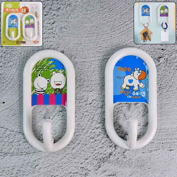 Multipurpose Strong Hook Self-Adhesive hooks (2 Pc Set) - dailyneed.life